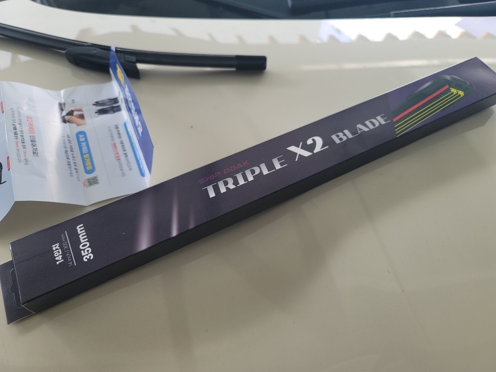 쉽딱 트리플 전면 후방 와이퍼 3P 세트 실사용 후기 | 효과 있을까? - 상품 이미지 4