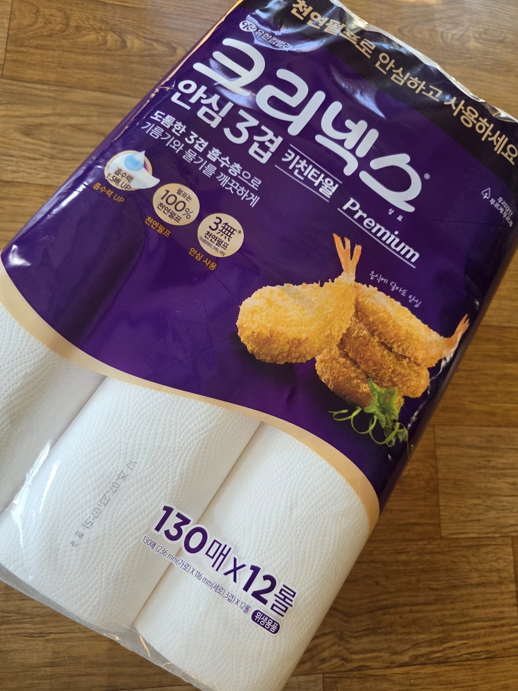 크리넥스 안심 3겹 키친타월 프리미엄 180매, 6개 솔직 후기 | 실사용자 리뷰 분석 - 상품 이미지 4