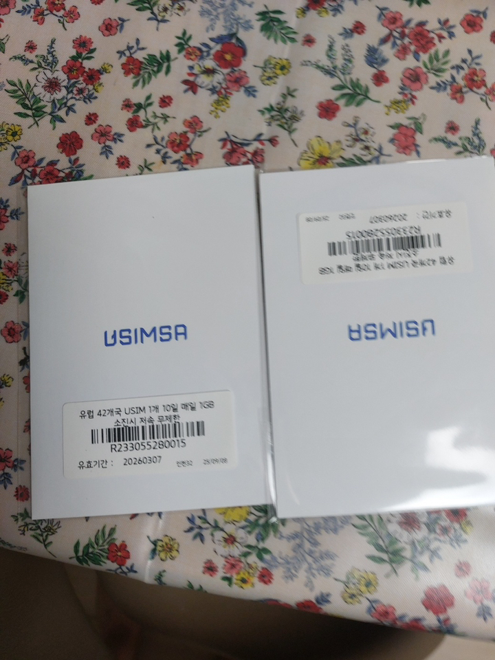 유심사 유럽 42개국 유심칩 이미지 4