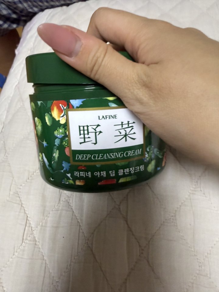 라피네 야채 딥 클렌징크림 솔직 후기 | 피부 타입별 분석 - 상품 이미지 2
