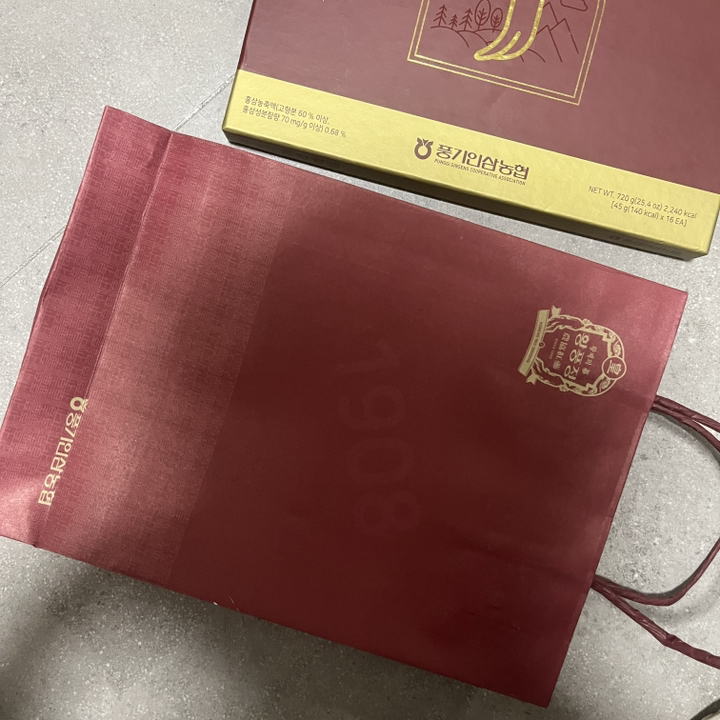 황풍정 홍삼양갱 16p 720g, 2개 맛있게 먹은 솔직 후기 - 상품 이미지 4