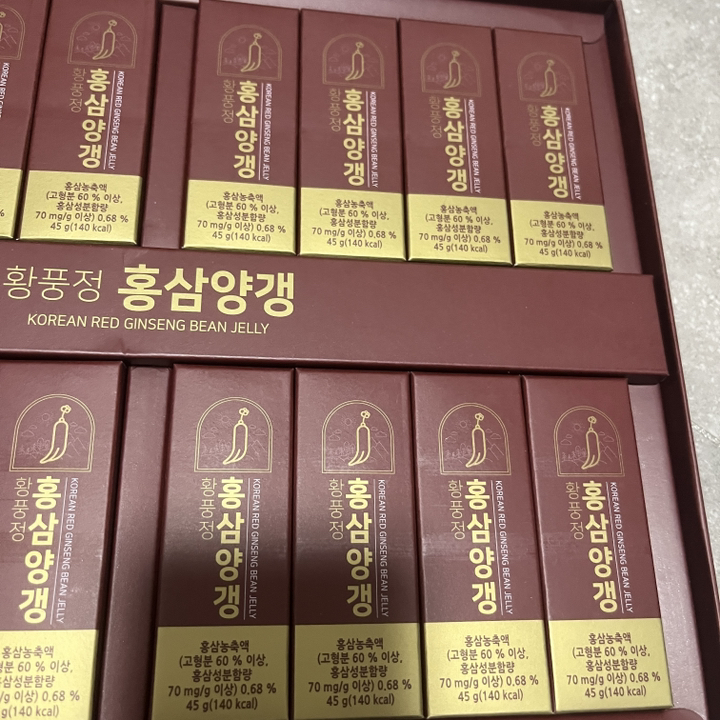 황풍정 홍삼양갱 16p 720g, 1개 맛있게 먹은 솔직 후기 - 상품 이미지 3