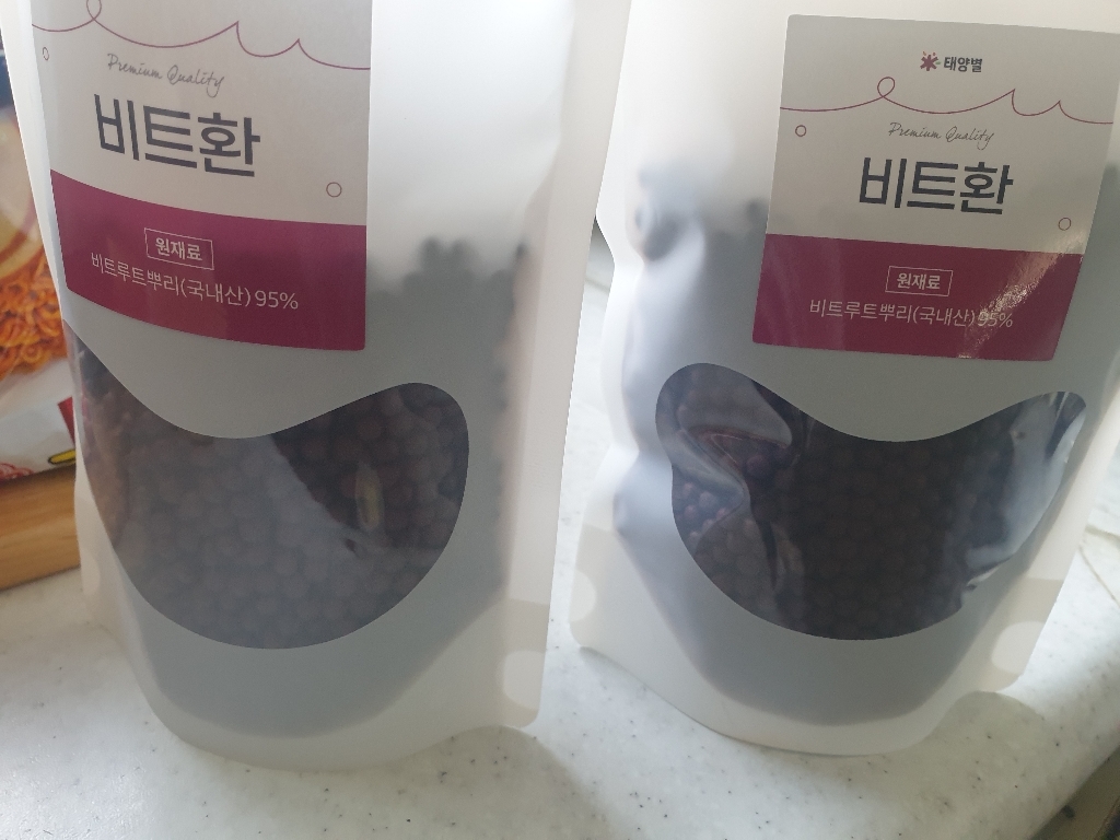태양별 비트환 250g 2개 직접 재배한 비트로 만든 국내산 250g, 2개 이미지 2