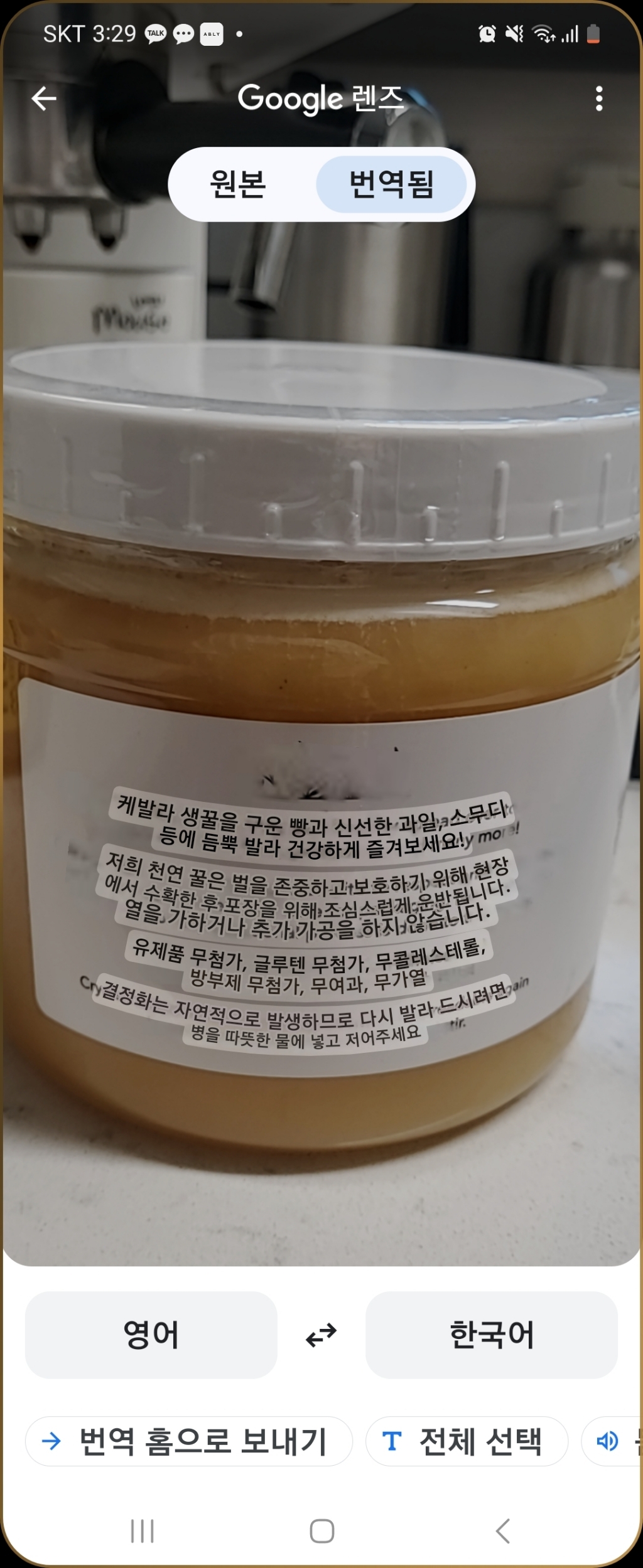 리뷰 이미지