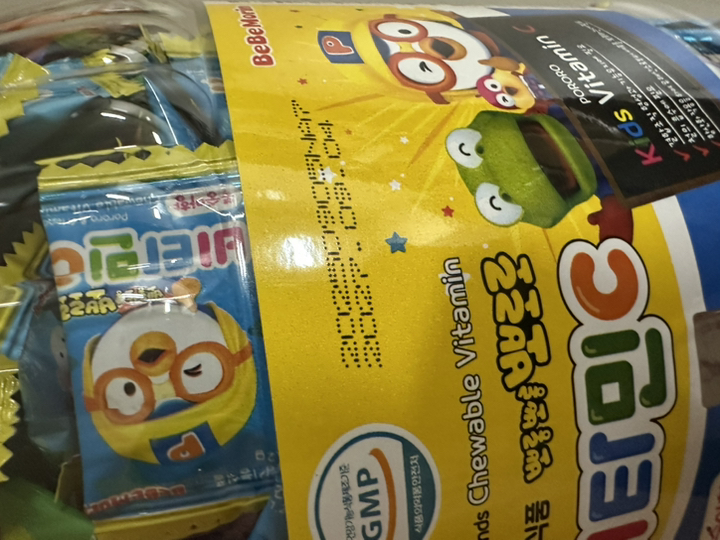 베베모린 뽀로로 비타민 C 복숭아맛 500정, 1개 실사용 후기 | 효과 있을까? - 상품 이미지 3