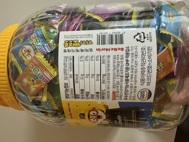 베베모린 뽀로로 비타민 C 복숭아맛 500정, 1개 이미지 4