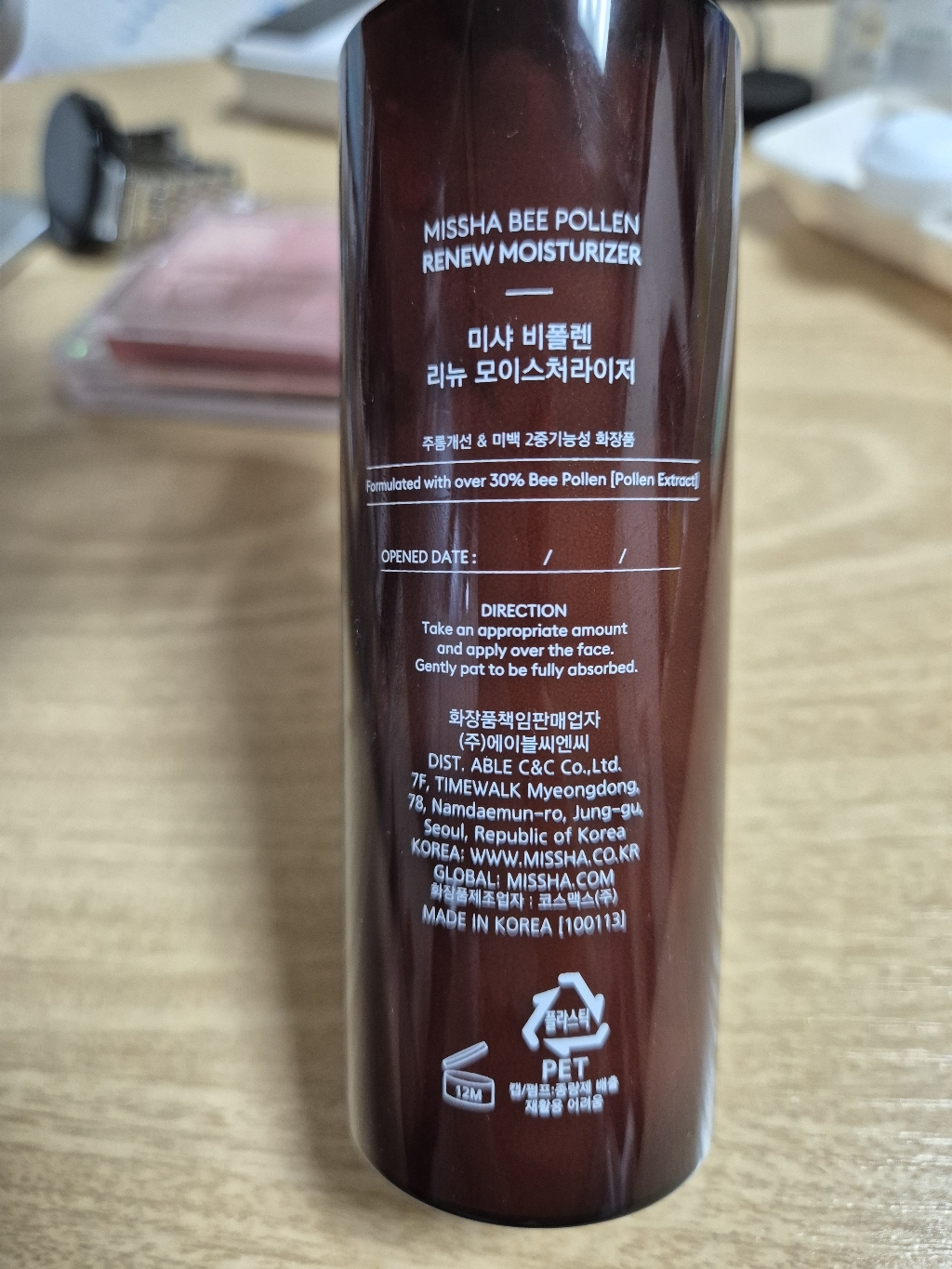 리뷰 이미지