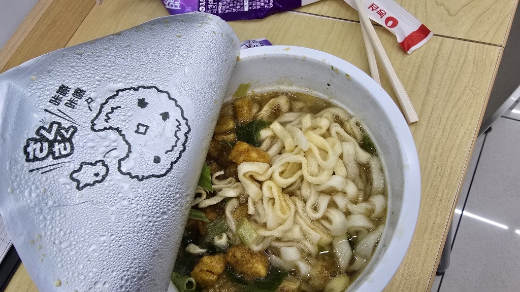 실사용 리뷰 이미지 1