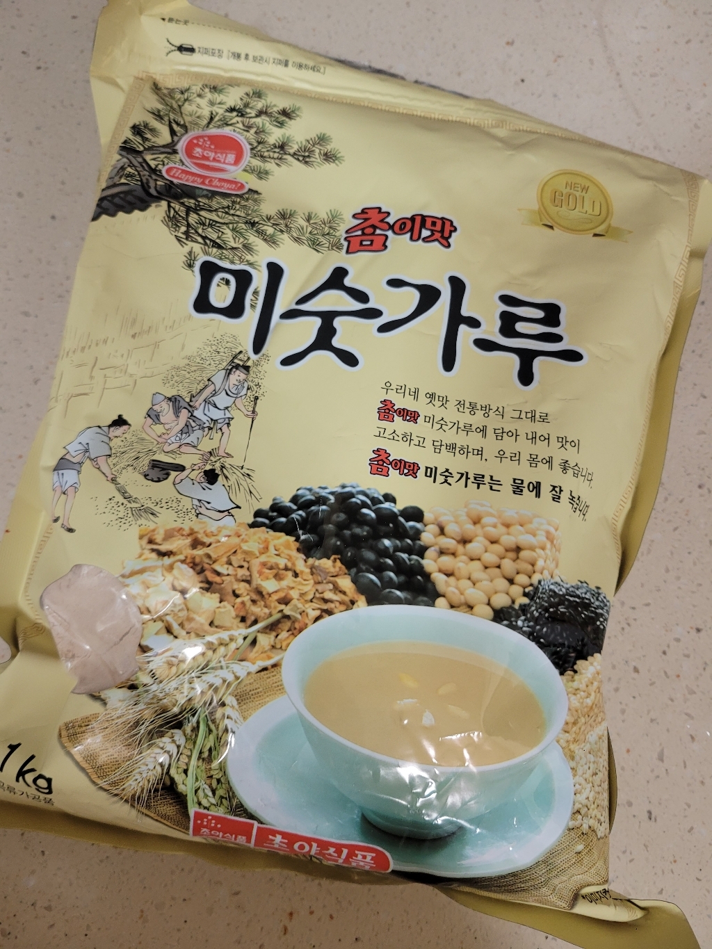 리뷰 이미지
