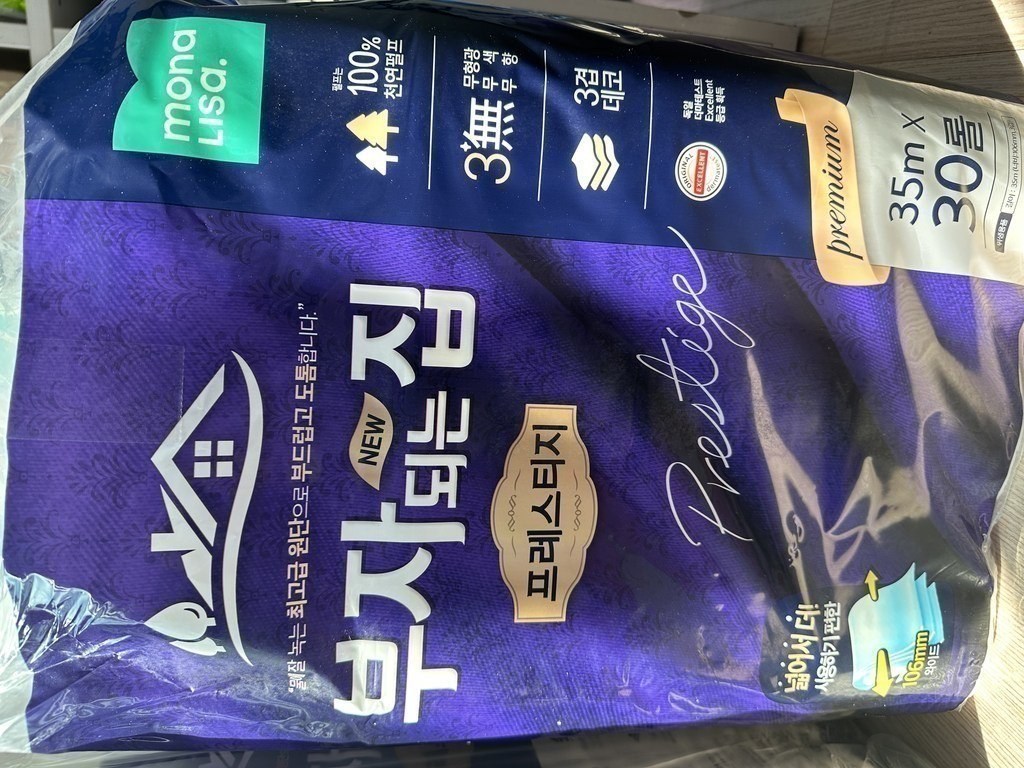 모나리자 부자되는집 프레스티지 3겹 데코 롤화장지 35m 이미지 4