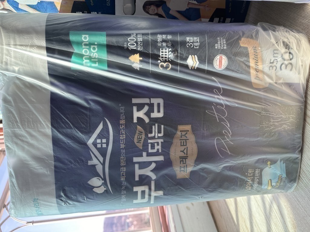 모나리자 부자되는집 프레스티지 3겹 데코 롤화장지 35m 이미지 3