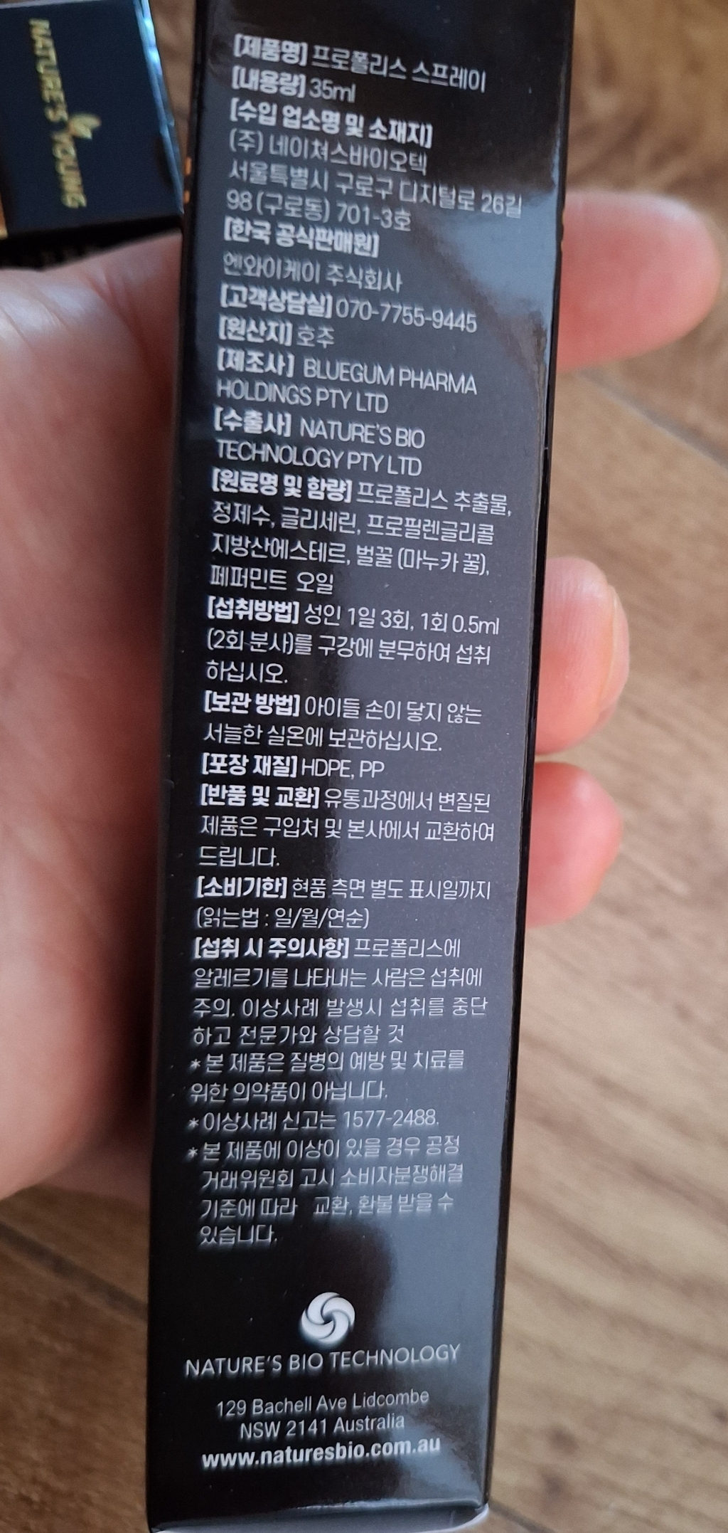 리뷰 이미지