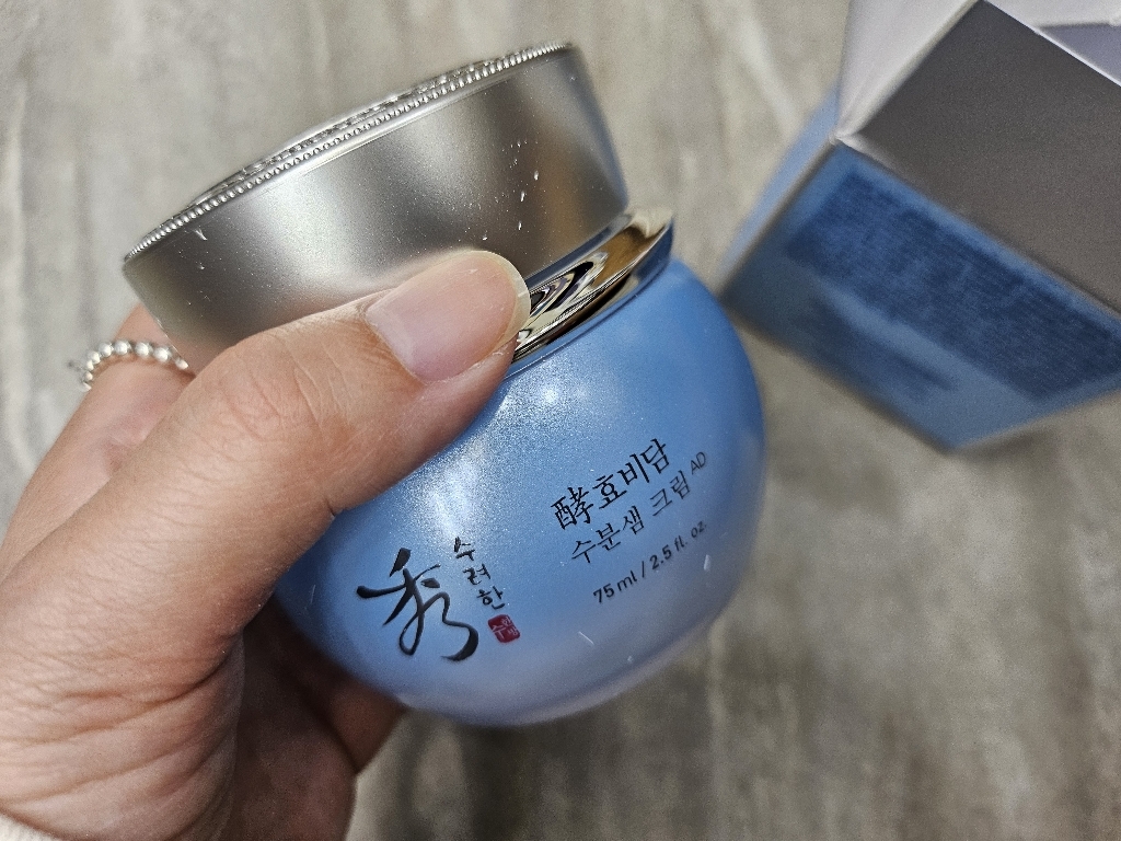 수려한 효비담 수분샘 크림 솔직 후기 | 실사용자 리뷰 분석 - 상품 이미지 2