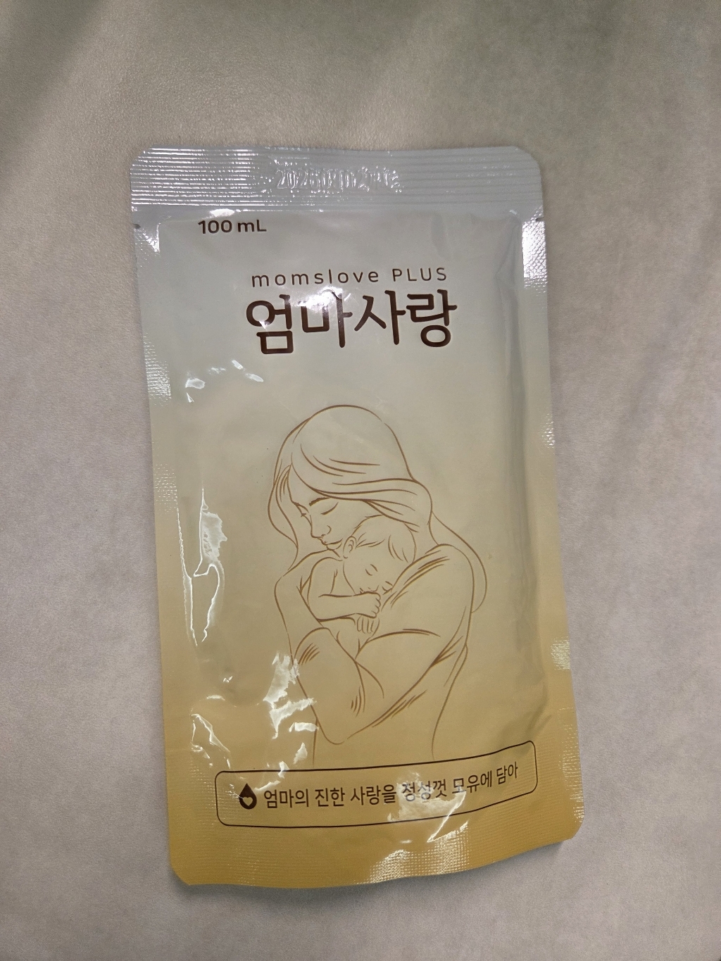 보생 엄마사랑 완모맘을 위한 산모 산후 관리 필수템 실사용 후기 | 효과 있을까? - 상품 이미지 4