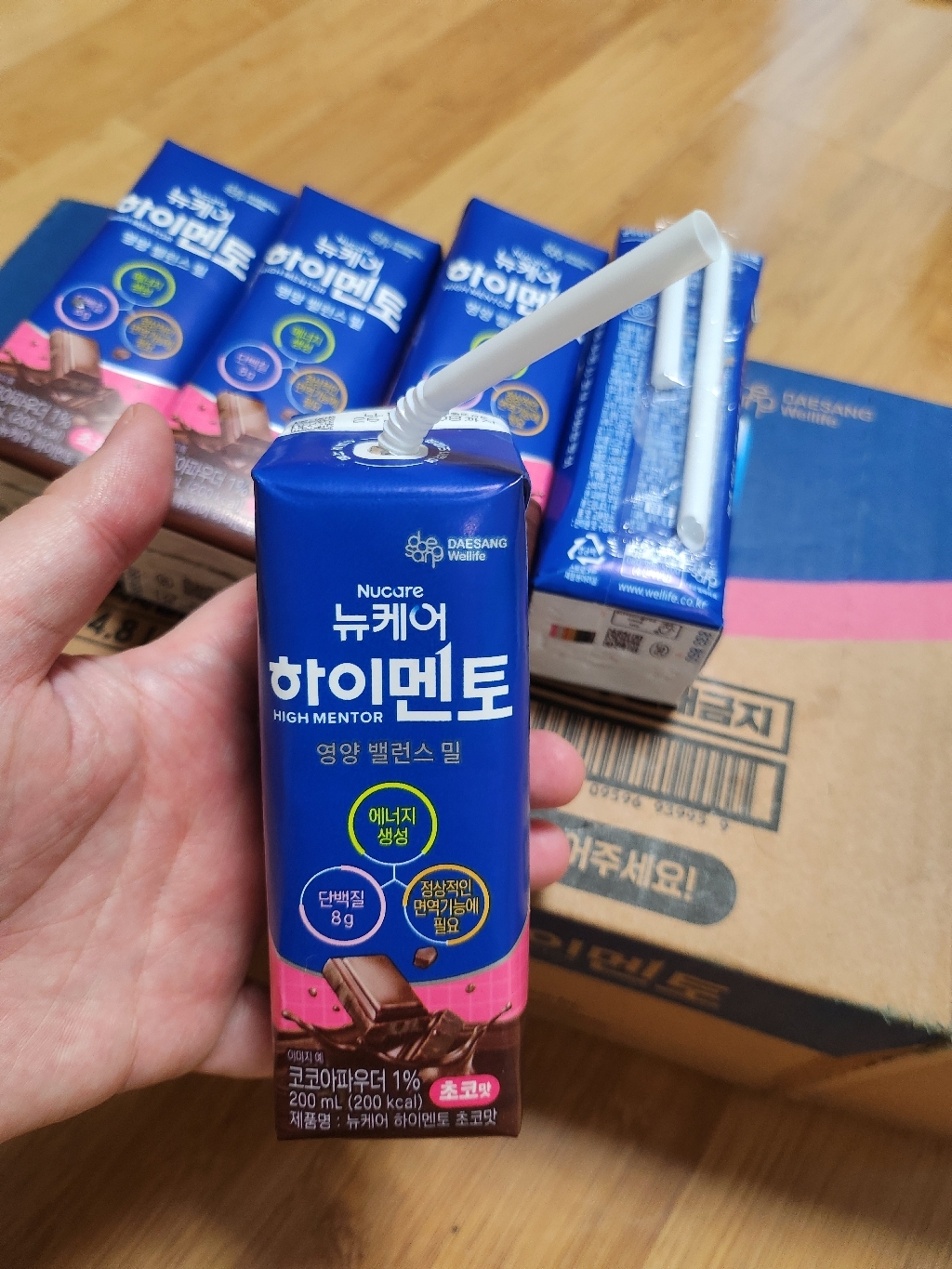 리뷰 이미지