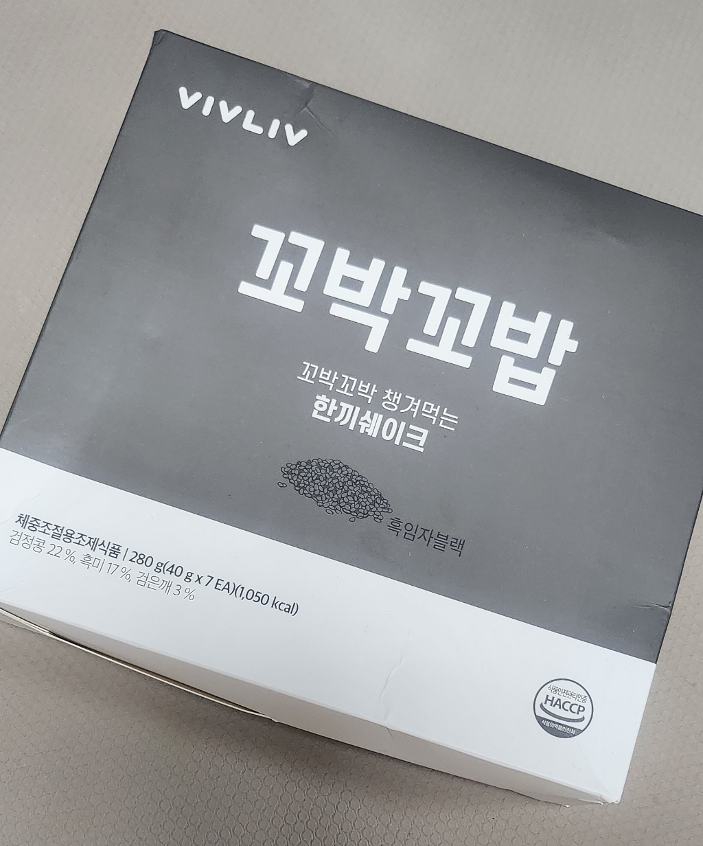 비브리브 꼬박꼬밥 흑임자블랙 챙겨먹는 한끼쉐이크 다이어트 식품 40g, ... 솔직 후기 | 실사용자 리뷰 분석 - 상품 이미지 3