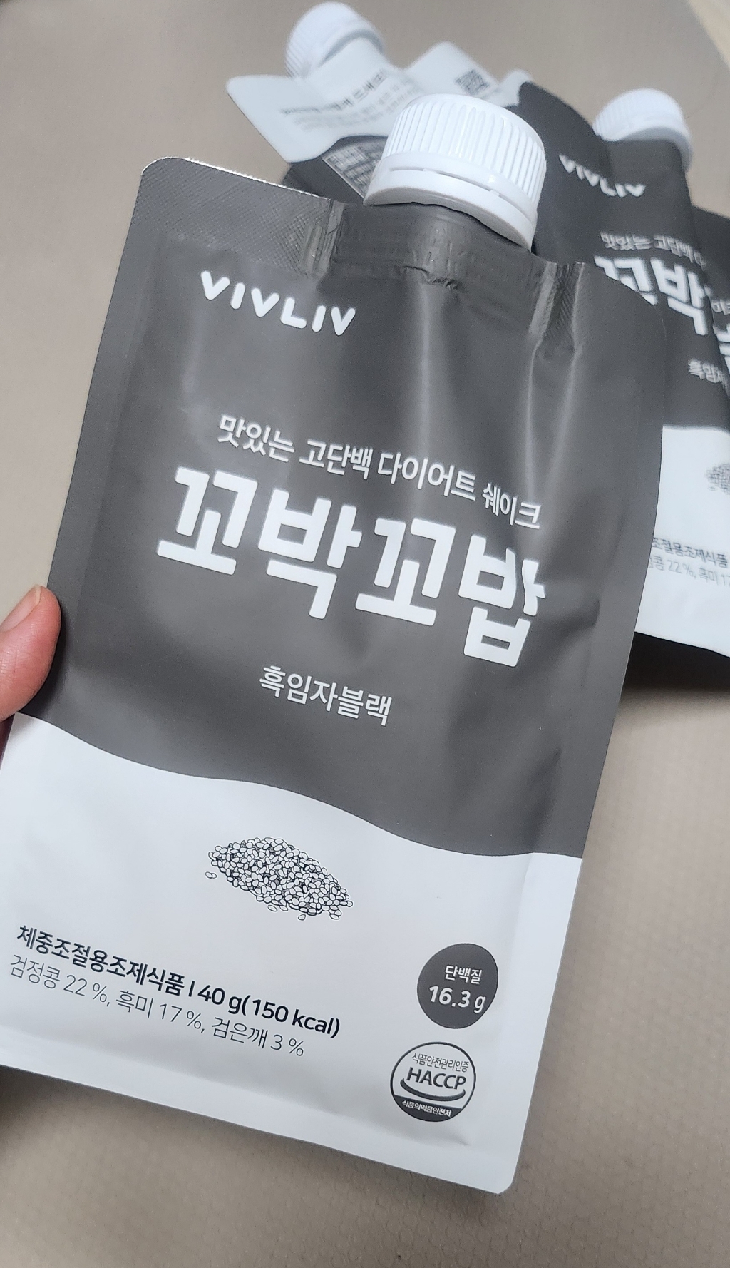 비브리브 꼬박꼬밥 흑임자블랙 챙겨먹는 한끼쉐이크 다이어트 식품 40g, 14개 이미지 2