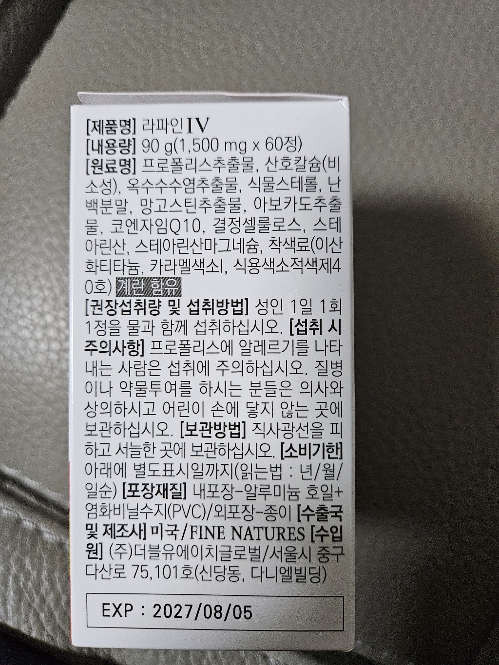 리뷰 이미지
