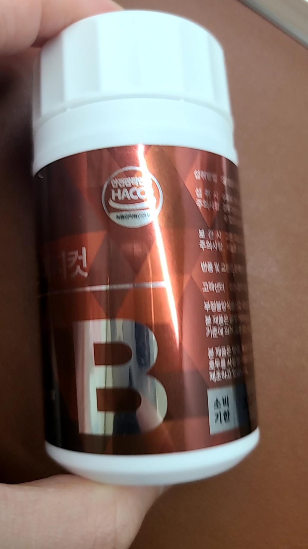 베르베린 홍국 발효 구기자 여주 추출물 식약청 HACCP 60정, 2개 이미지 3