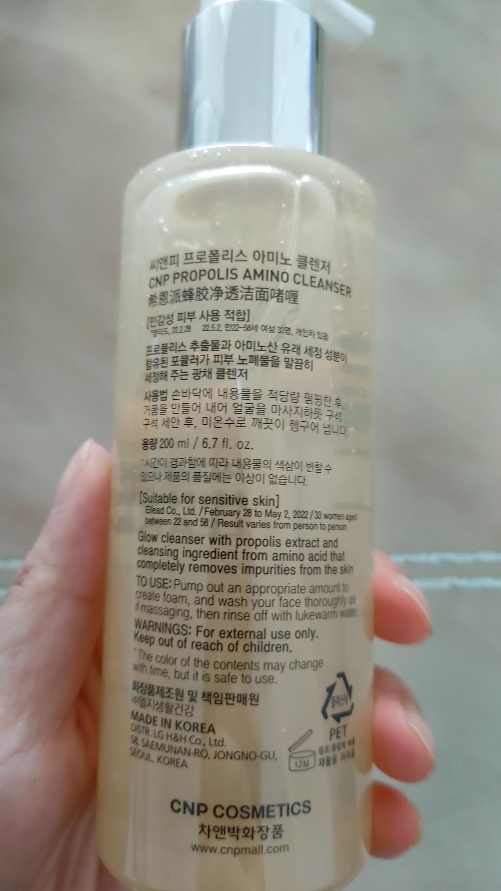 리뷰 이미지