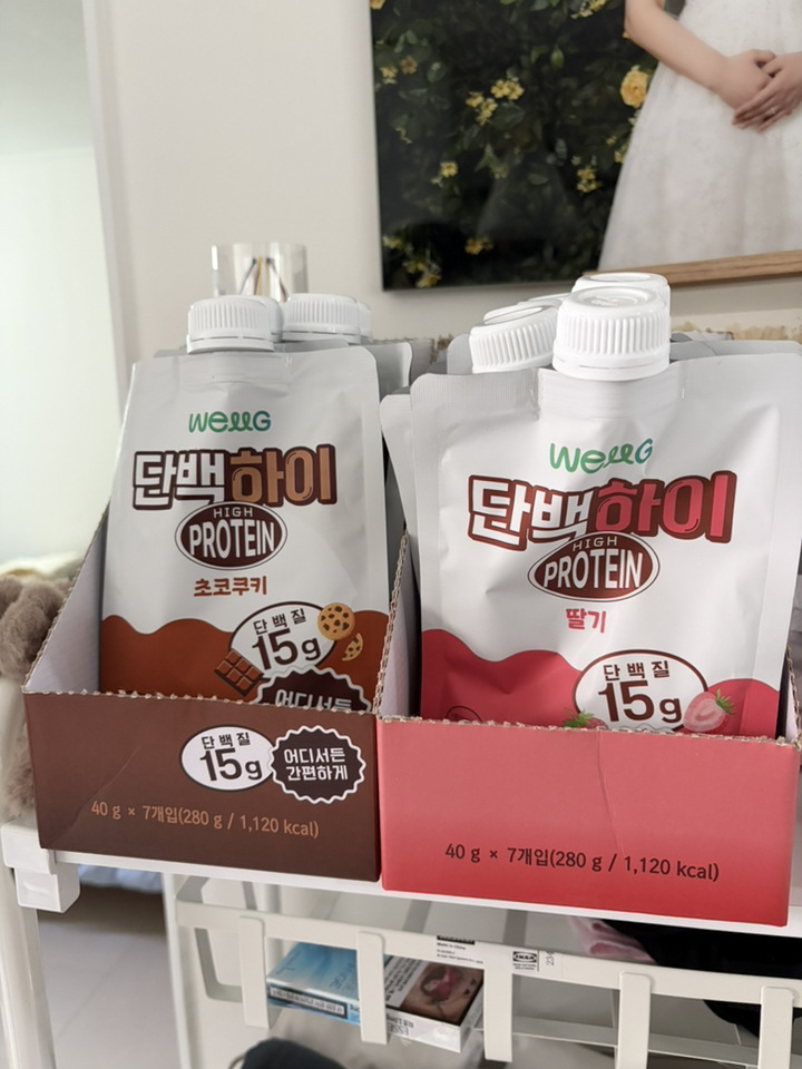 웰그린) 단백하이 초코쿠키 40g, 7개 솔직 후기 | 실사용자 리뷰 분석 - 상품 이미지 4