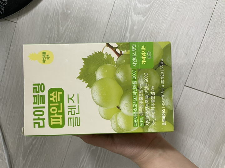 리뷰 이미지