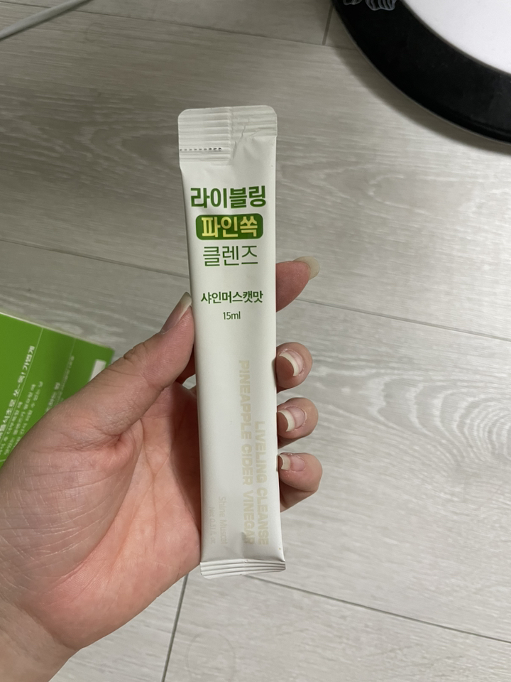 라이블링 파사비 클렌즈 샤인머스캣맛 30개입 450ml, 1개 맛있게 먹은 솔직 후기 - 상품 이미지 3