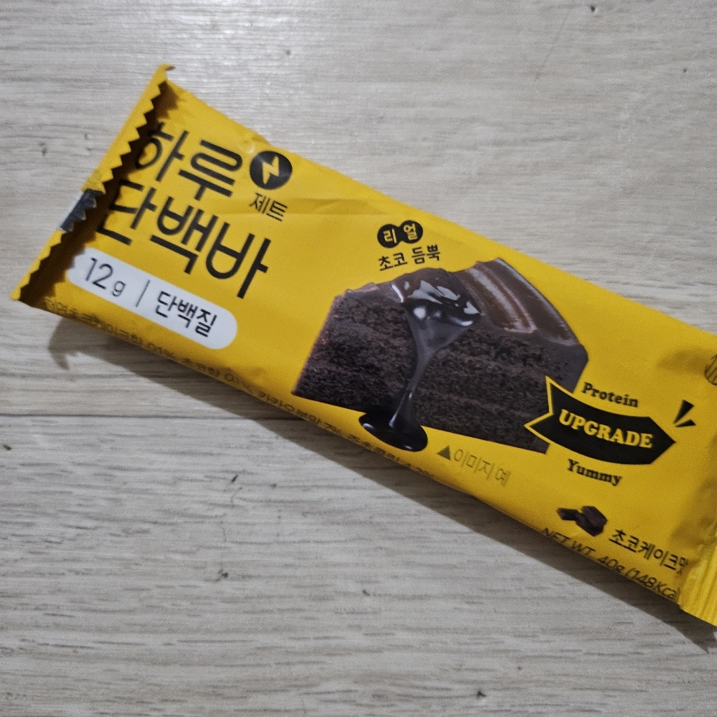 프로틴방앗간 하루단백바 제트 초코케이크맛 솔직 후기 | 실사용자 리뷰 분석 - 상품 이미지 3