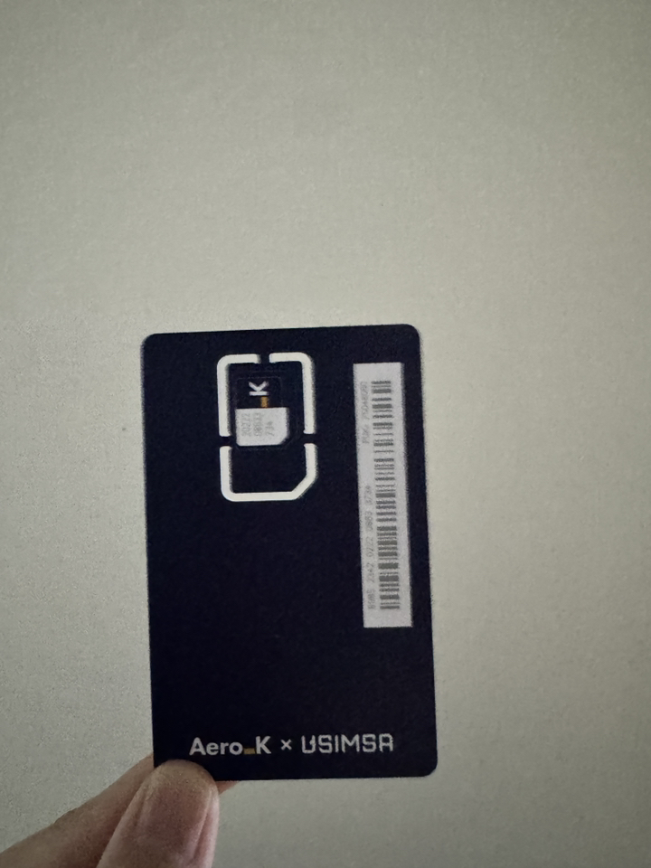 유심사 베트남 유심칩 개봉기 | 실사용 후기 - 상품 이미지 4