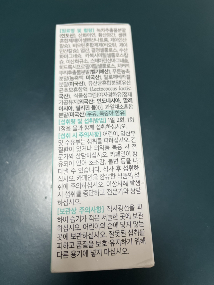 리뷰 이미지