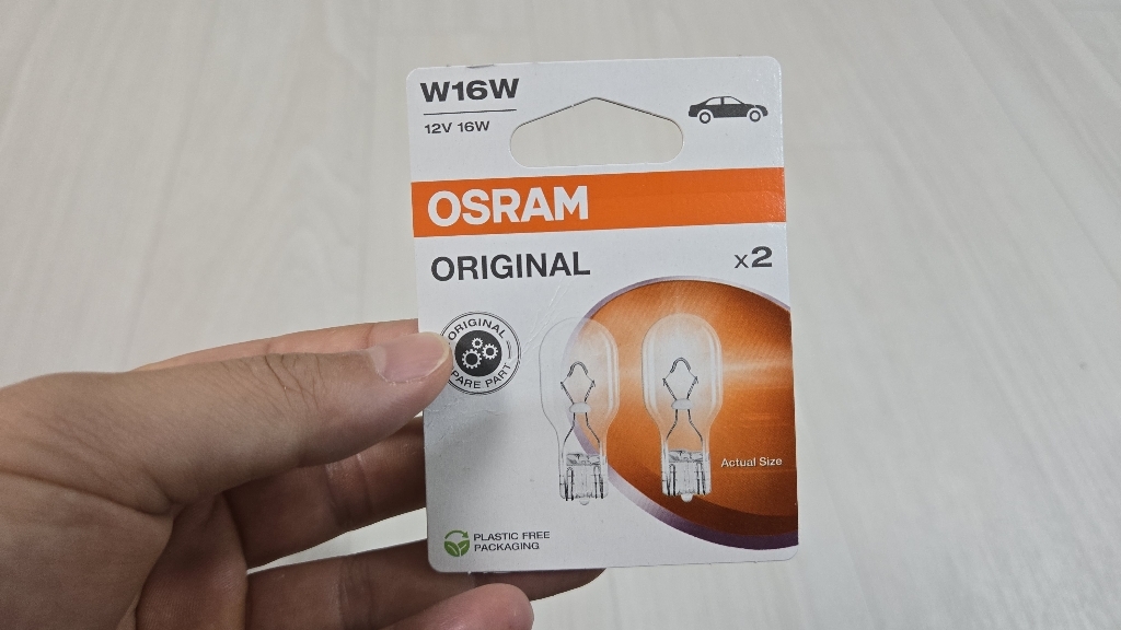 오스람 오리지널 시그널 램프 W16W 2p 실사용 후기 | 효과 있을까? - 상품 이미지 4