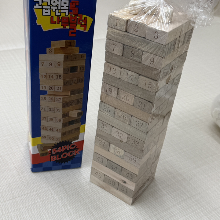 재미존 여니팩토리 고급원목 블럭 보드게임 솔직 후기 | 취미생활 필수템 - 상품 이미지 4
