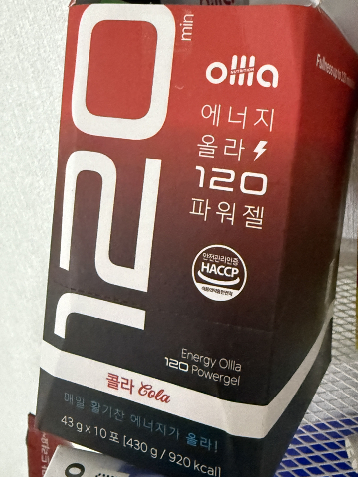 올라 120 하이드로 에너지젤 콜라 마라톤 러닝 자전거 파워젤 10포 4... 맛있게 먹은 솔직 후기 - 상품 이미지 3