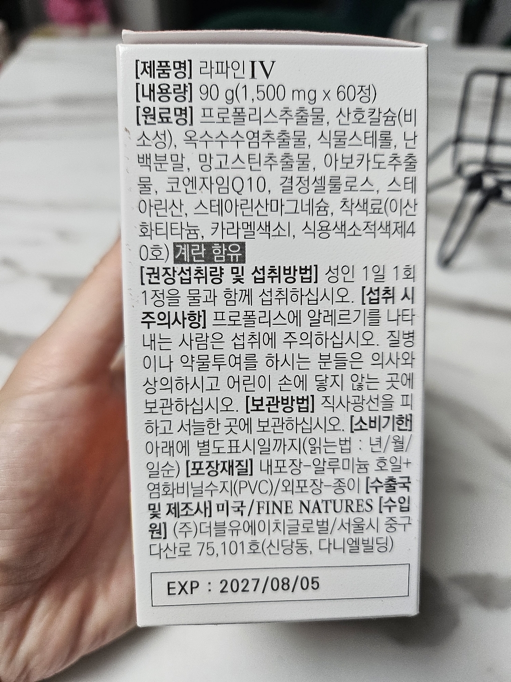 리뷰 이미지