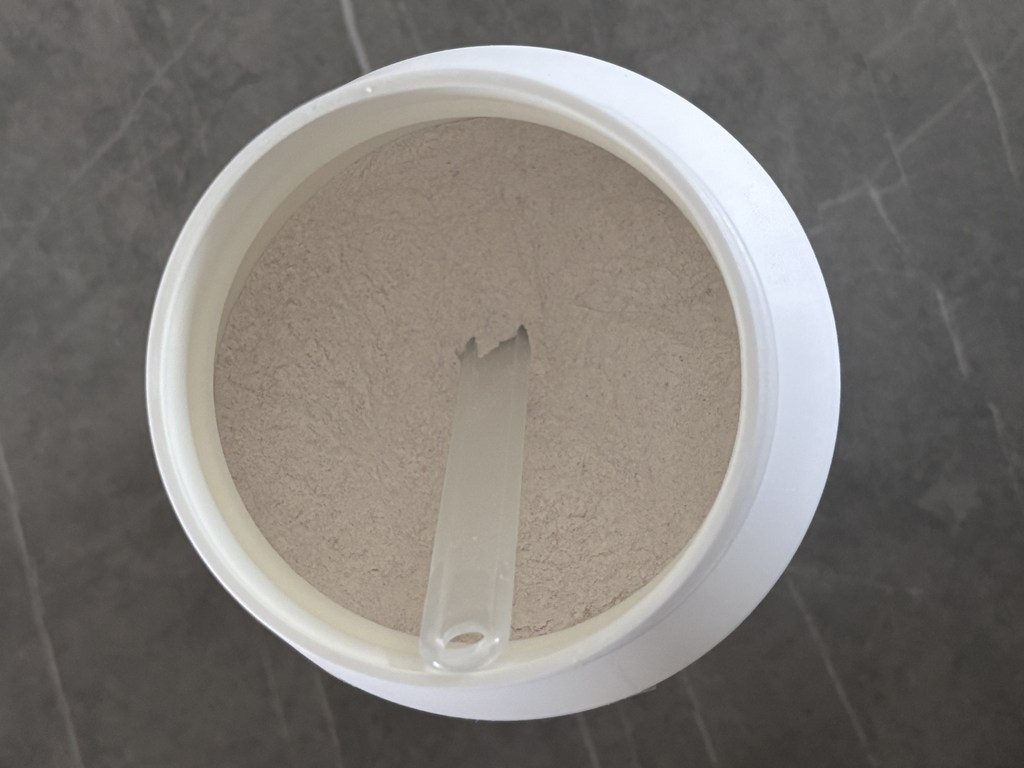 BUP BCAA몬스터 포도맛 500g 류신 아미노산 헬스보충제 BCAA 맛있게 먹은 솔직 후기 - 상품 이미지 2