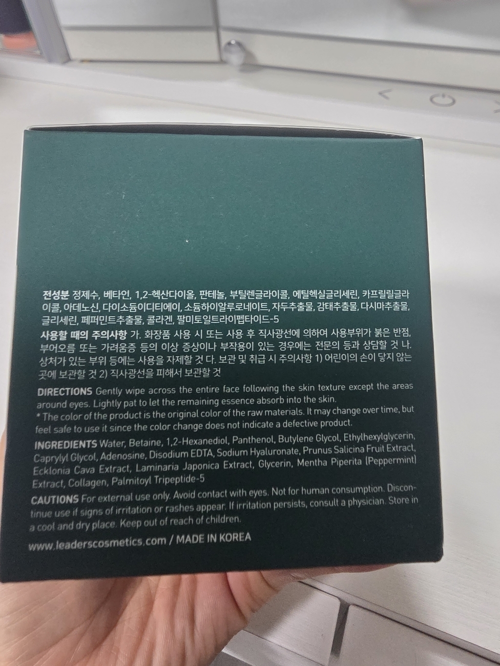 리뷰 이미지