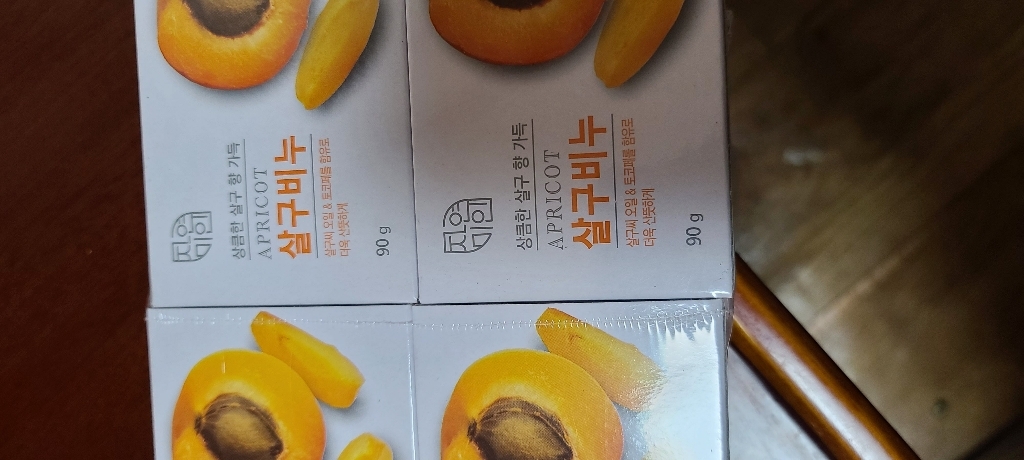무궁화 자연미인 살구비누(90gX4개) X 2개 솔직 후기 | 실사용자 리뷰 분석 썸네일