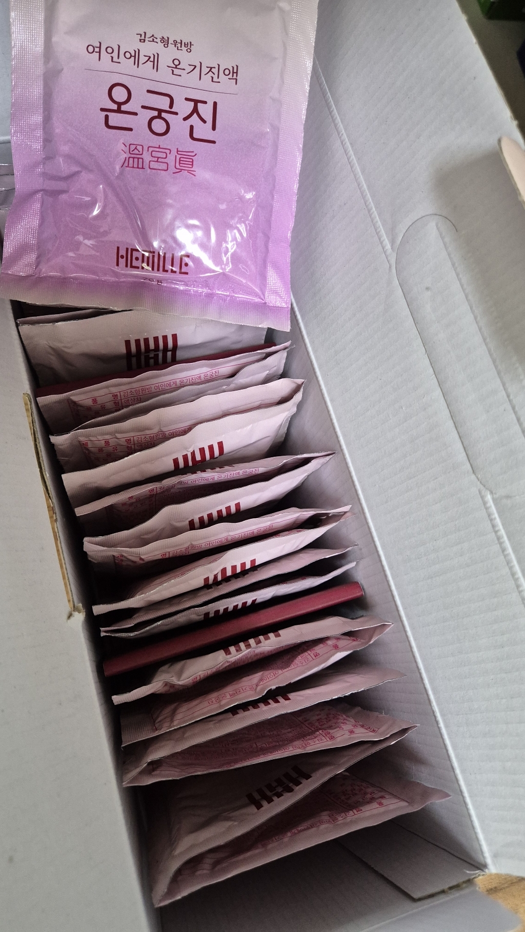 헤밀레 김소형 원방 여인에게 온기진액 온궁진 30p 2.1kg, 1개 실사용 후기 | 효과 있을까? - 상품 이미지 4