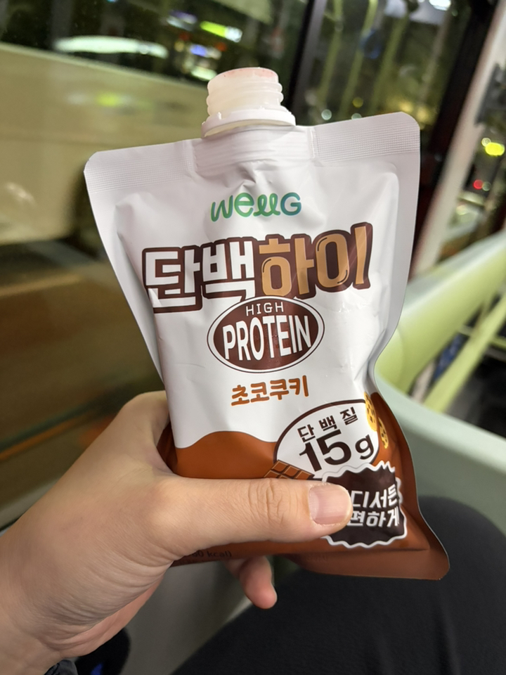 웰그린) 단백하이 초코쿠키 40g, 7개 솔직 후기 | 실사용자 리뷰 분석 - 상품 이미지 2