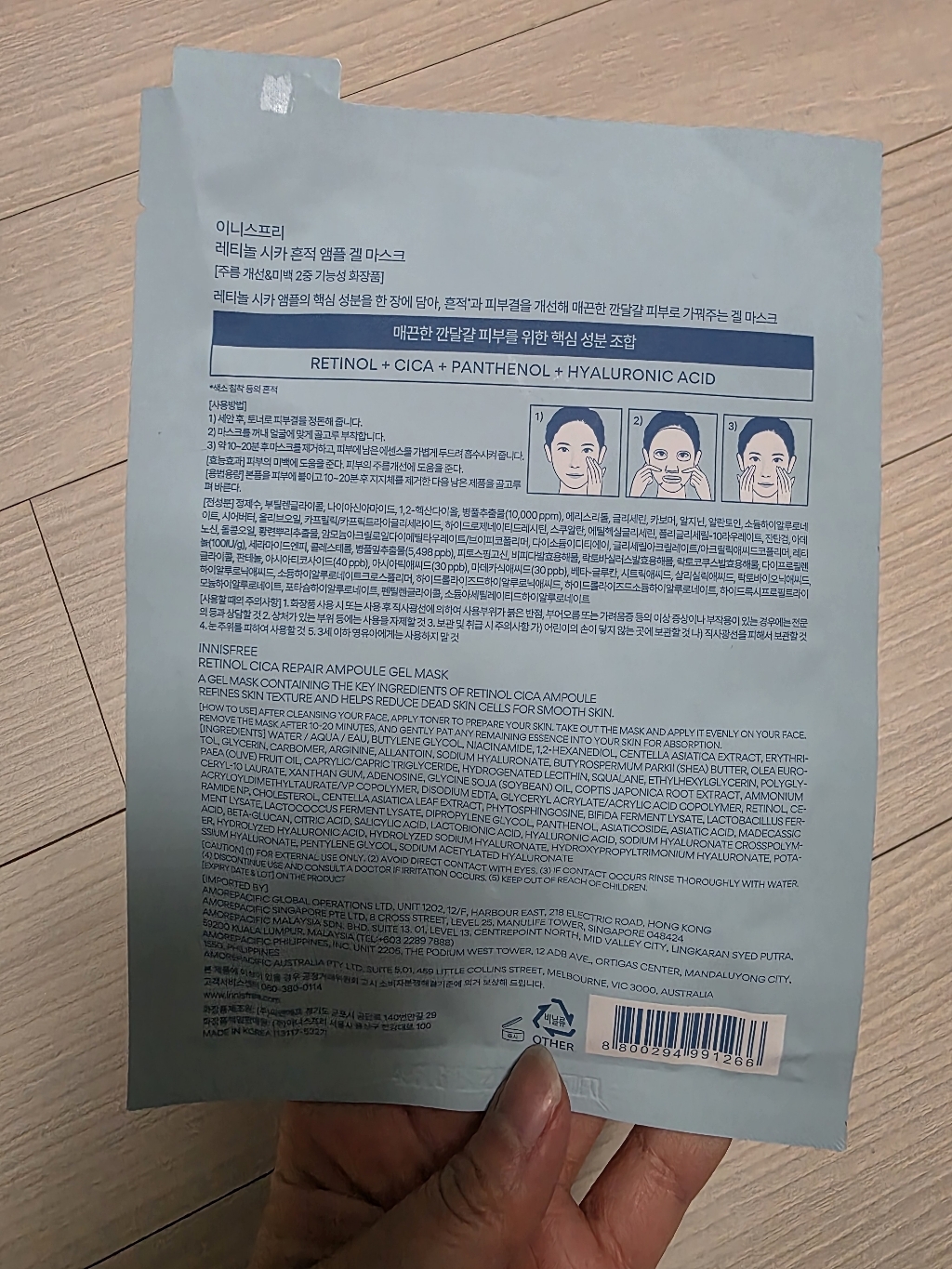 리뷰 이미지