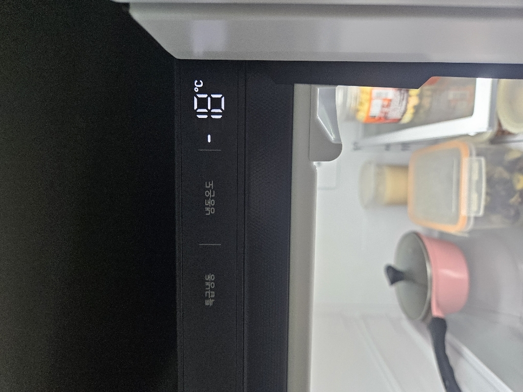 으뜸효율 LG전자 디오스 T875MRH111 냉장고 매직스페이스 1등급 ... 개봉기 | 실사용 후기 - 상품 이미지 3