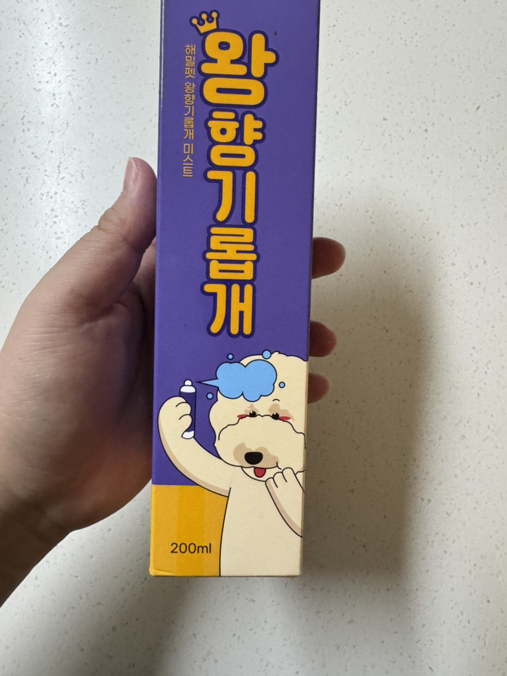 리뷰 이미지