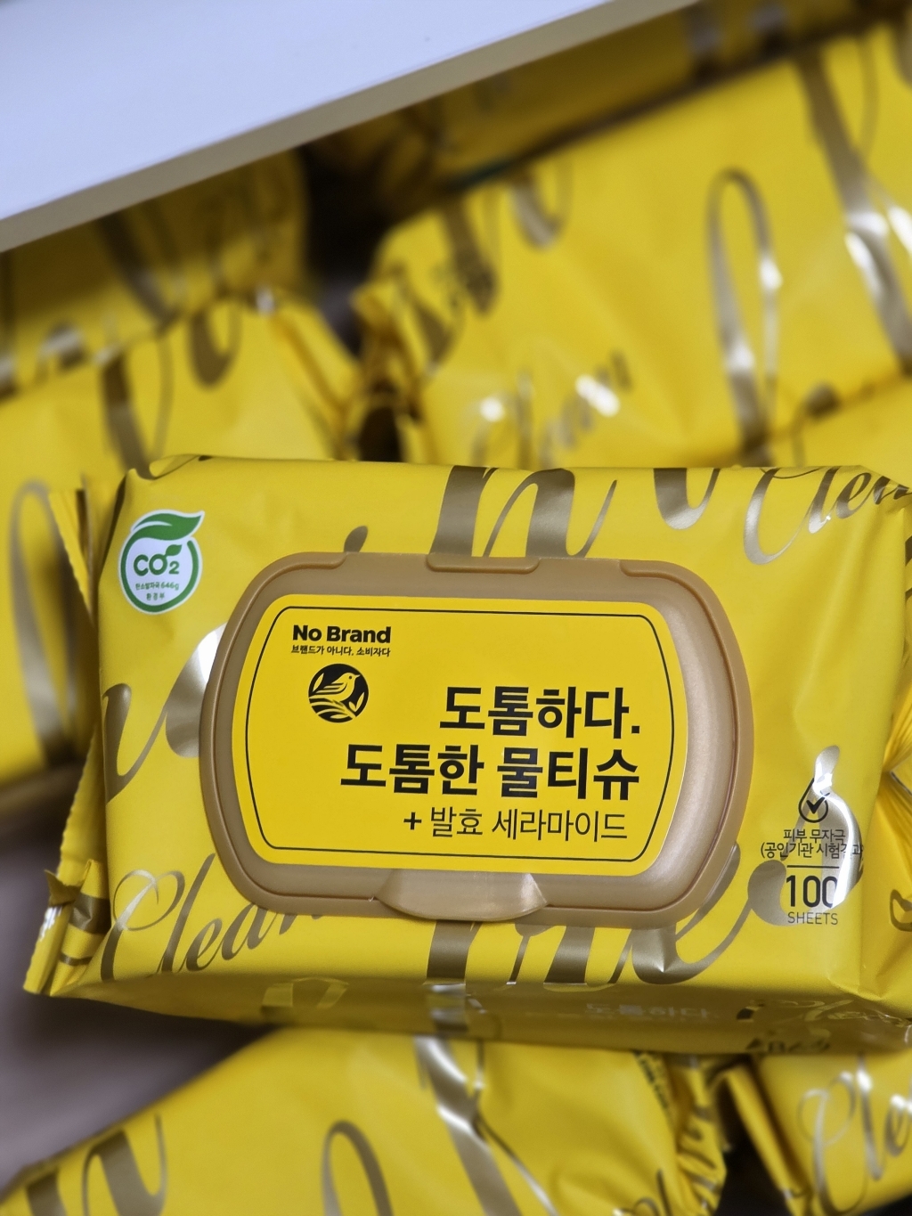 노브랜드 도톰한 100매 물티슈 실사용 후기 | 효과 있을까? - 상품 이미지 3