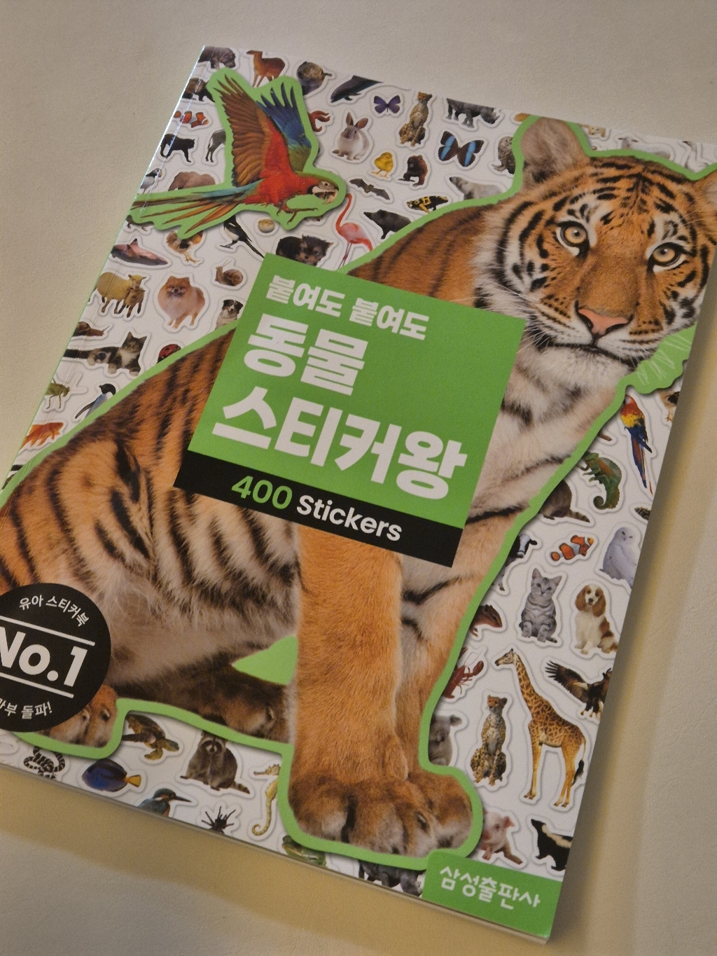 리뷰 이미지