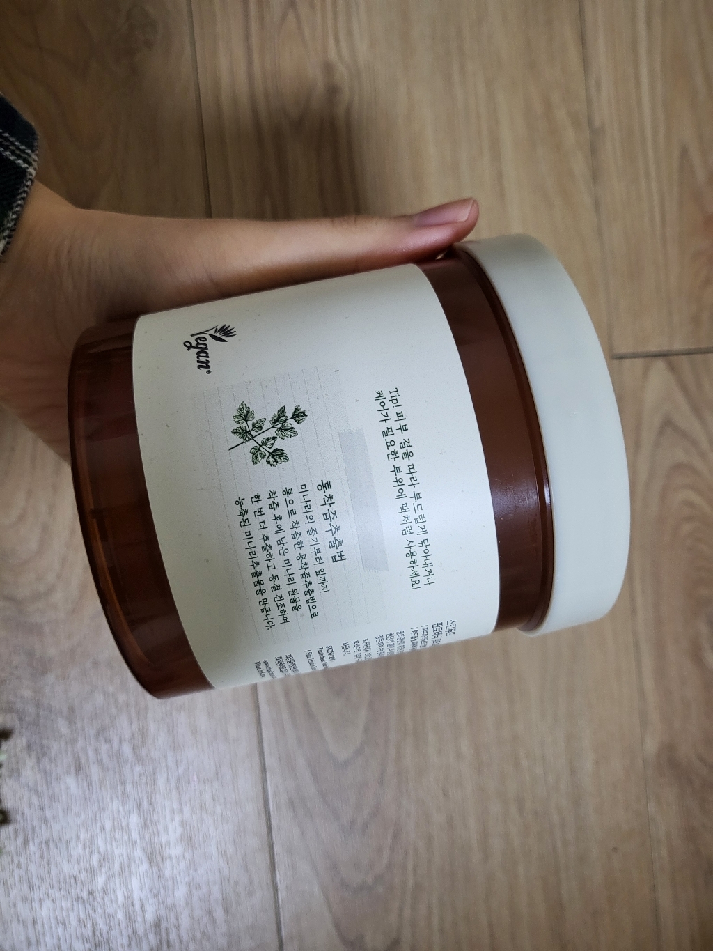 리뷰 이미지