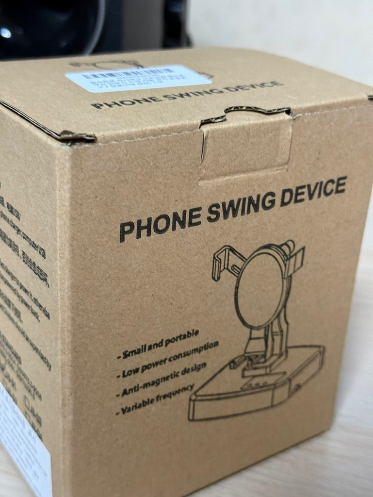 필요회복 오토워킹 핸드폰 무선 만보기 기계 자동 걷기 이미지 2