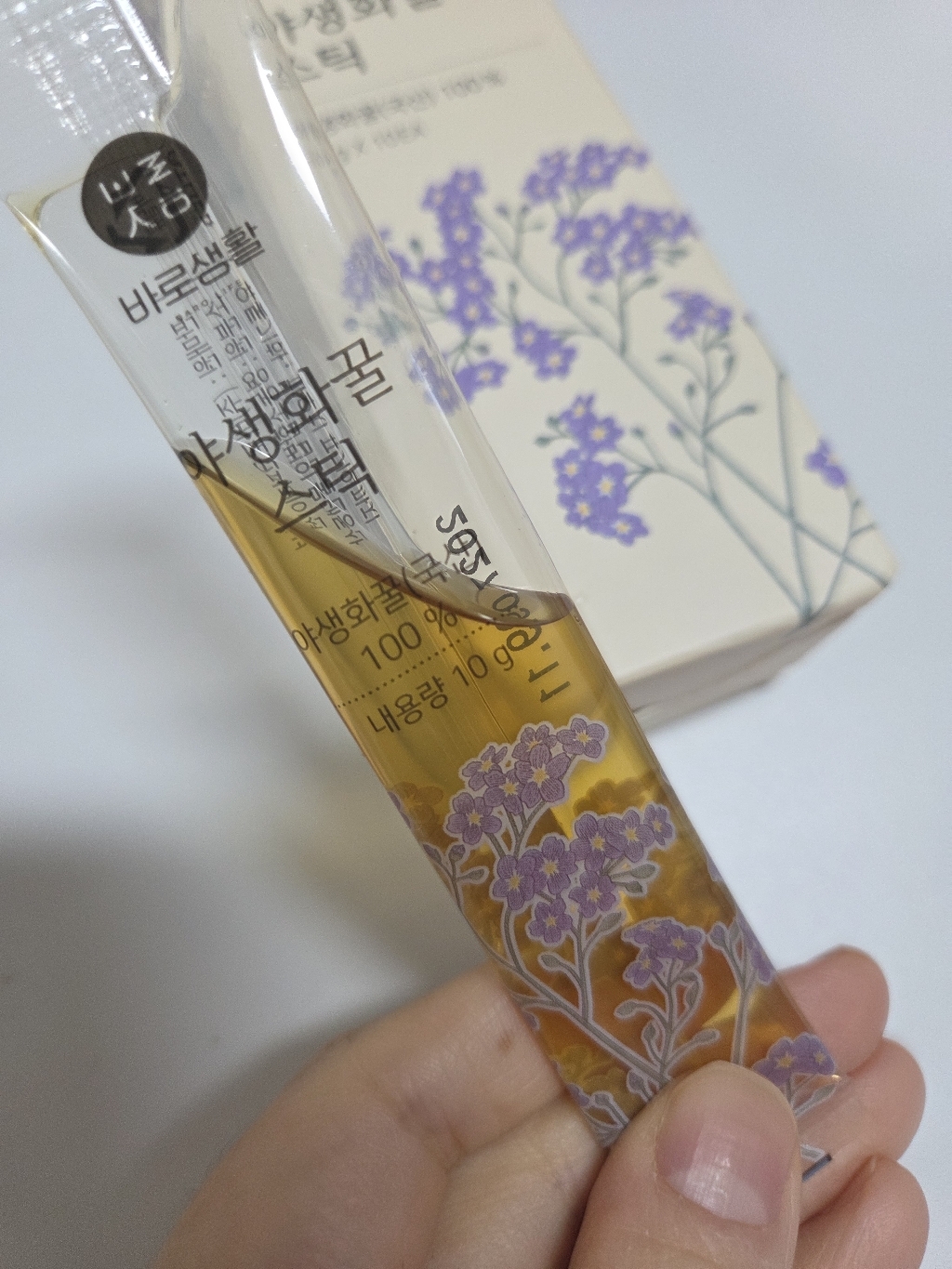 리뷰 이미지