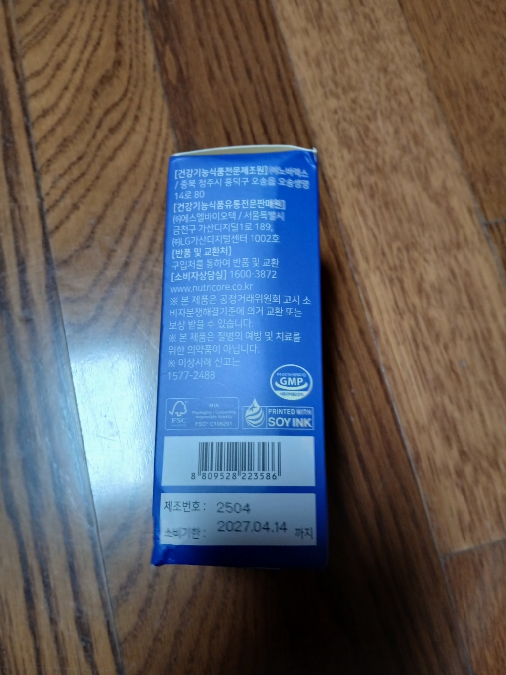 리뷰 이미지