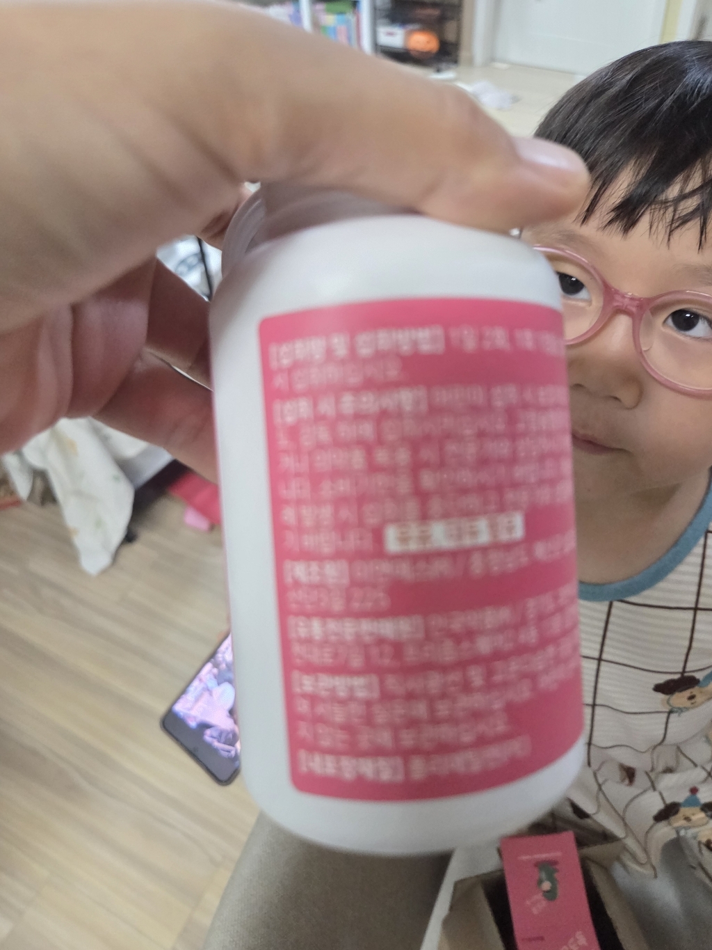 리뷰 이미지