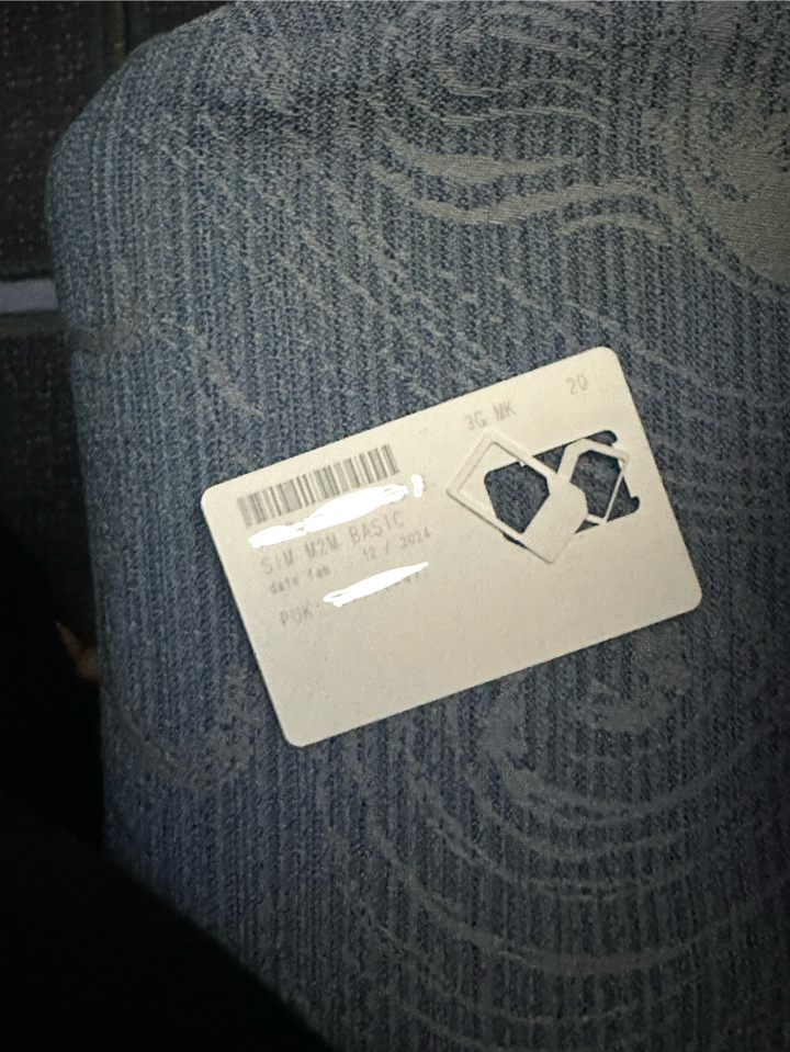 [단독상품] 유럽유심 Orange 오렌지 46개국 데이터전용 종량제 유심 개봉기 | 실사용 후기 - 상품 이미지 3